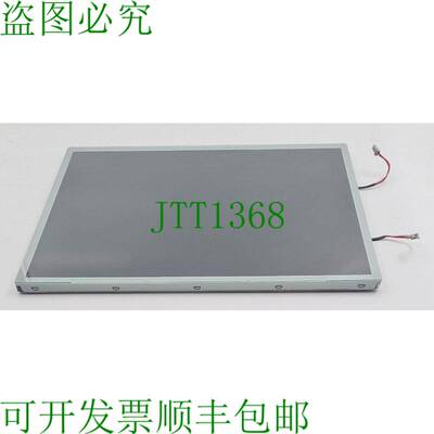 原装供应LG 显示器 LM170E03-TLJ5 L 屏幕面板 17.0
