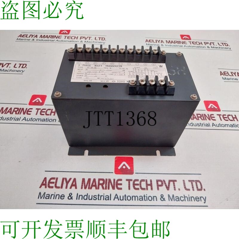 原装供应东洋计器 Eg-3a-sd 3相瓦特转换器