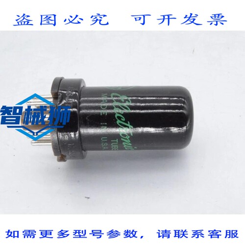现货供应 6SJ7 插头