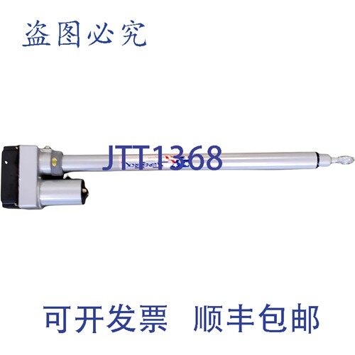 原装供应SUPERJACK HARL-3018 48PPI 600LB 2600N 执行器 18英寸