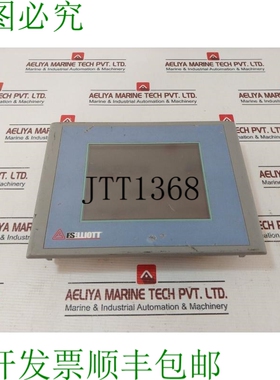 原装供应TP277-6” 6AV6 643-0AA01-1AX0 IP66