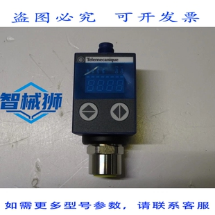 原装供应 XMLRM01G2P25 RILE DI PRESION