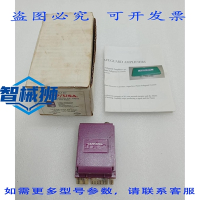原装供应 CAPP/USA 33349 R7249A1003 放大器模块