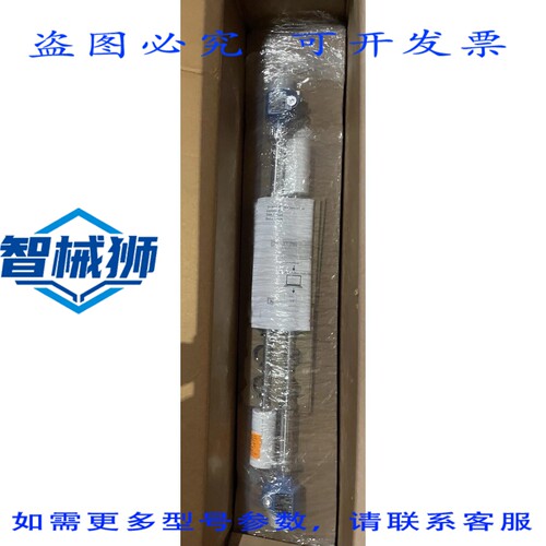 原装供应 2个装 FTL71-1W1M3/0 液位开关 FTL71 ENDRESS+HAUSER 6