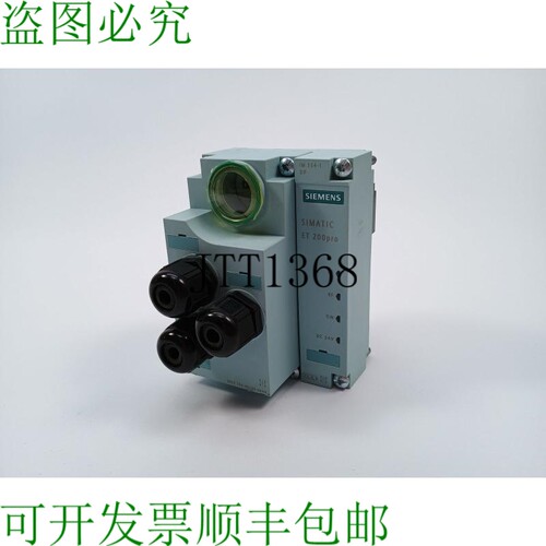 6ES7154-1AA00-0AB0 Simatic S7 W.6ES7 194-4AC00-0AA0