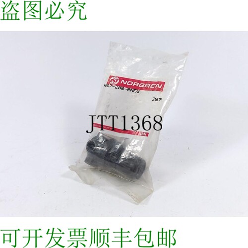 NORGREN R07-200-RNEG 调节剂