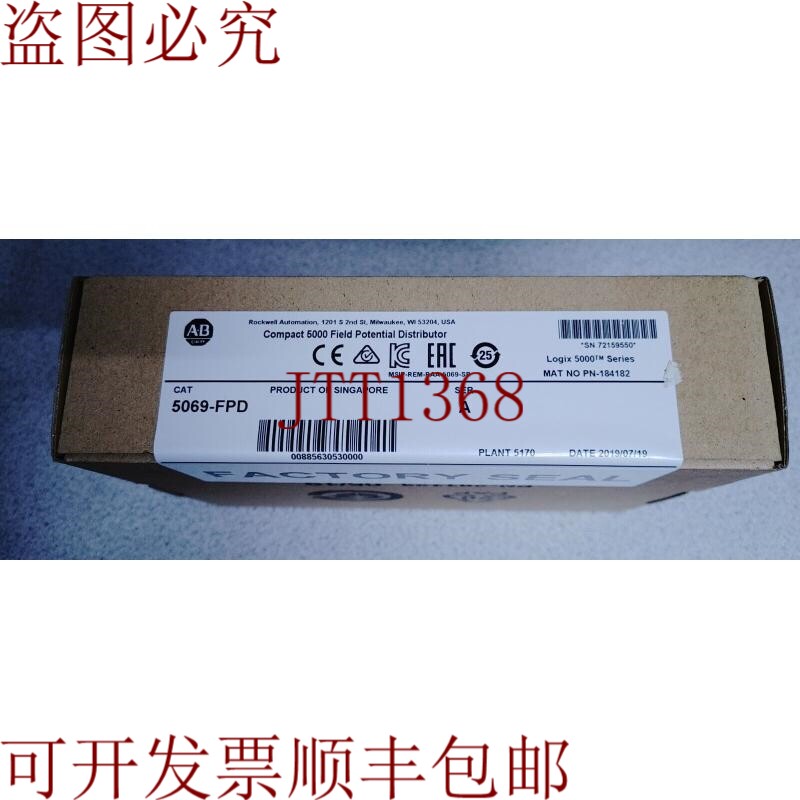 原装供应AB 5069-FPD 系列模块 5000 场潜在分销商!哇!!