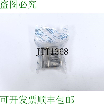 Crouzet 81523601 气动控制记忆元件