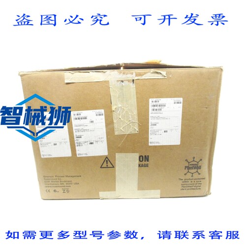 原装供应 ROSEMOUNT 30512A22A1AS2K5 1199DDH05APFW71CA00 NSMP