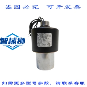 原装供应 彼得·保罗电子 71Z0035NCM 120V 125PSI NSNP