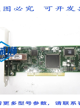 原装供应 ATI 844-000242-02 REV.C NSNP