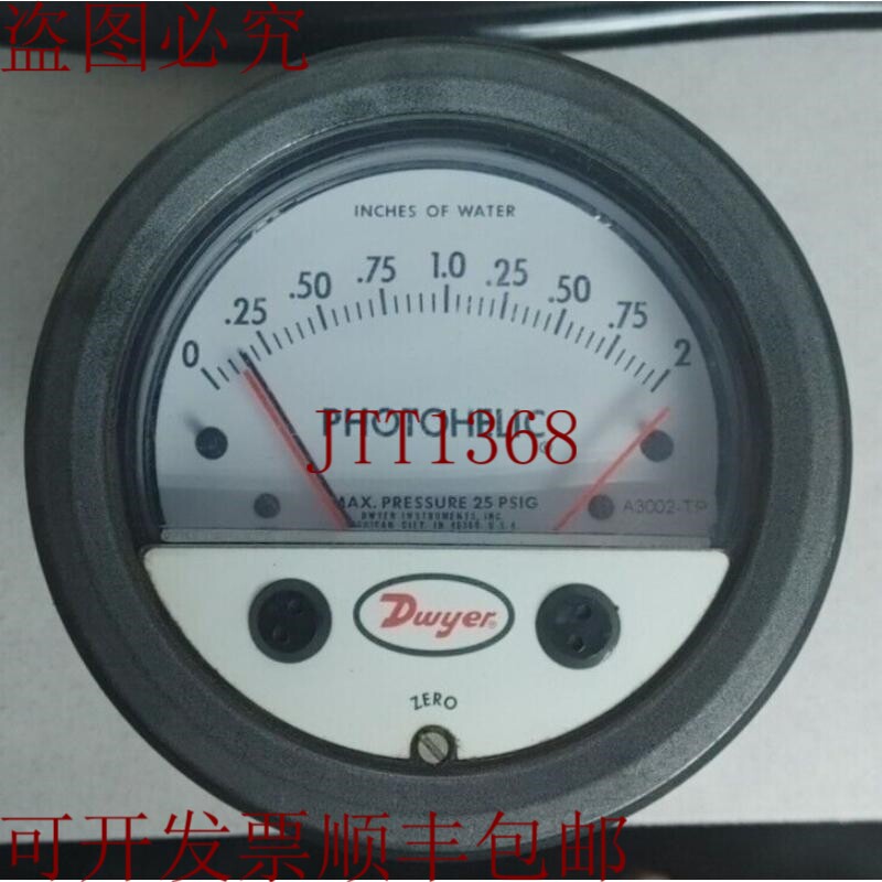 原装供应DWYER A3002-TP 电池 A3000 25PSI 120VAC 6W 电池