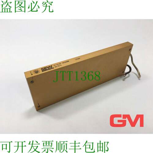 原装供应SEW Eurodrive Résistance de Frein Bw 200-005 Freina