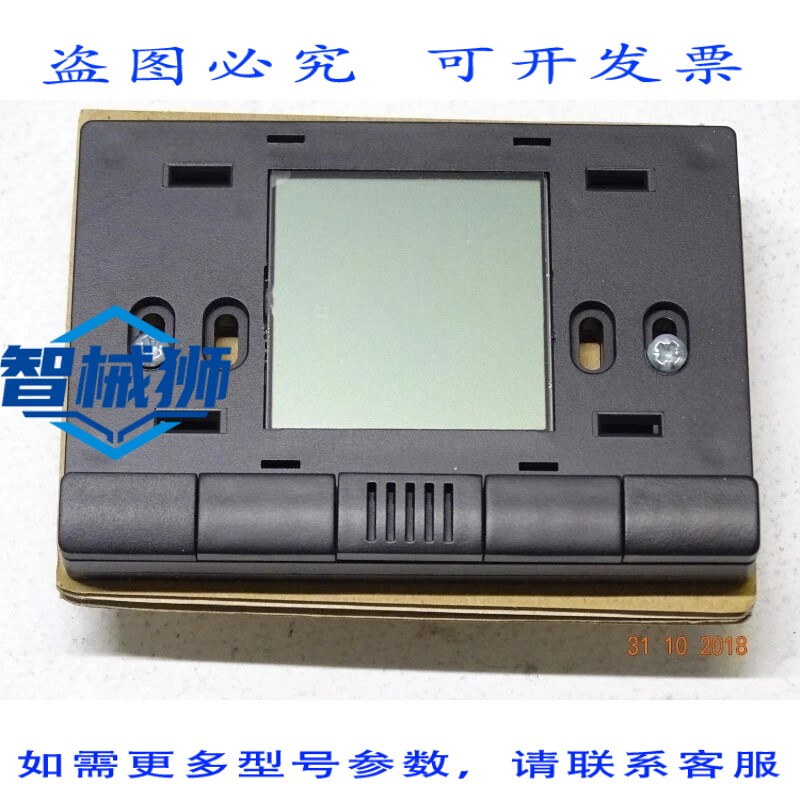 原装供应 KNX SE10TM02BL 温控器 RAUMTHERMOSTAT DIE ALARMZENTR - 实物图
