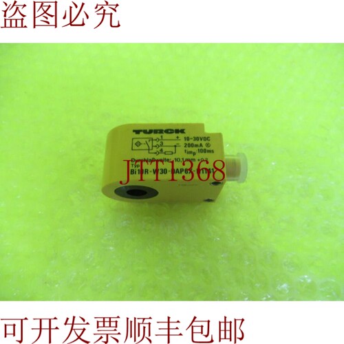 原装供应图尔克 Bi10R-W30-DAP6X-H1141 _