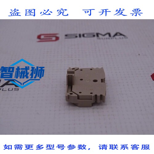 现货供应 ZDUB-2.5-2/2AN/DB 接线端子