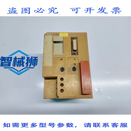 现货供应 SIMATIC S5-100U 6ES5 100-8MA02 CPU