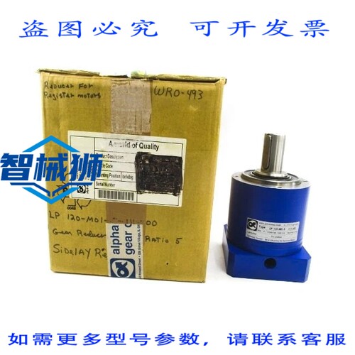原装供应 ALPHA LP120-M01-5-111-000 NSMP