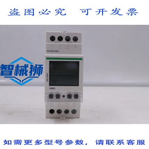 原装供应 A9C15907
