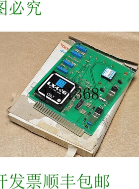 原装供应Jrcs Drm-ai 直接.系统 4-20MA