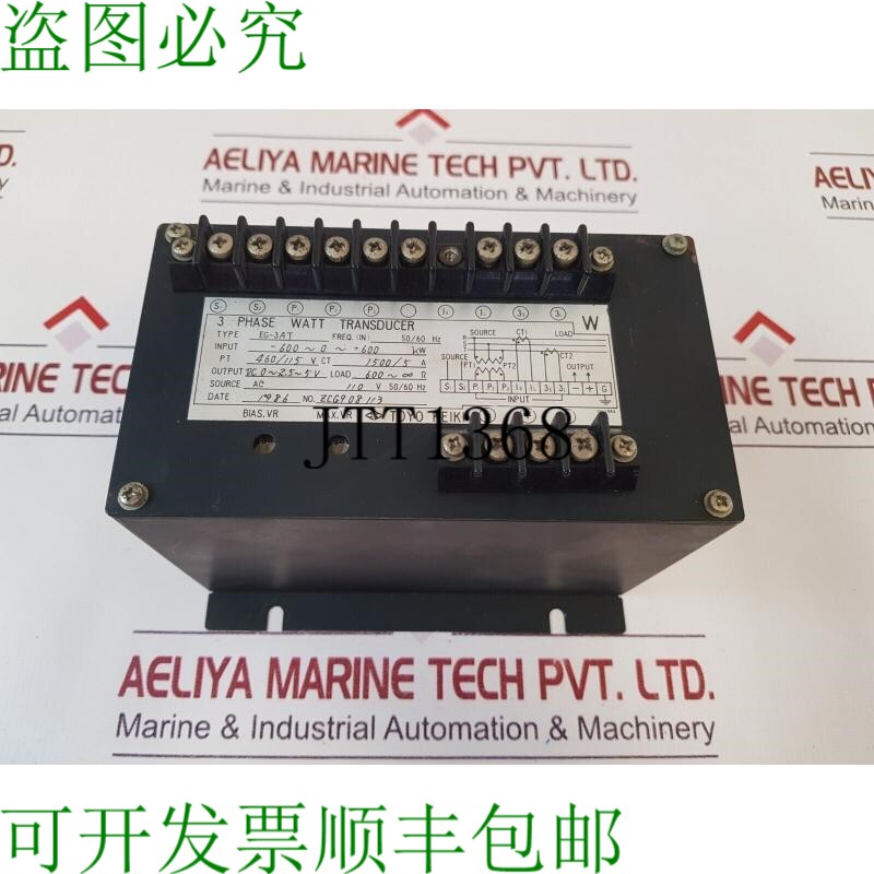 原装供应东洋计器eg-3at 3 相瓦特翻译公司