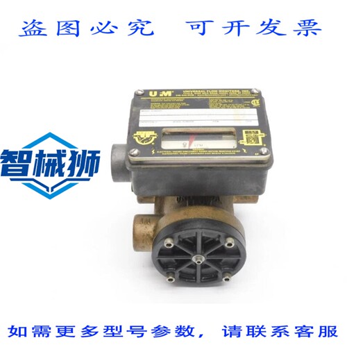现货供应 通用流量监测器 LL-BBPSB5LM-2L-220CS.87-A2WU-C 480VA