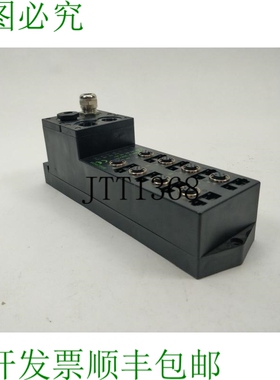 穆尔电子 55451 MBV-P DO8/2A