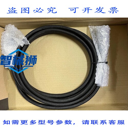 原装供应 NOCO NIUS PRO25 NOCO HD 3 米 10 英尺线