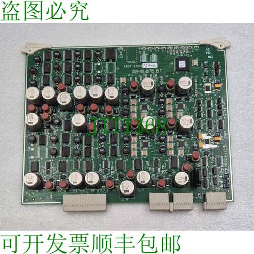 原装供应雅培建筑师 DCMC ASSY 94275 / 900085-10B 板