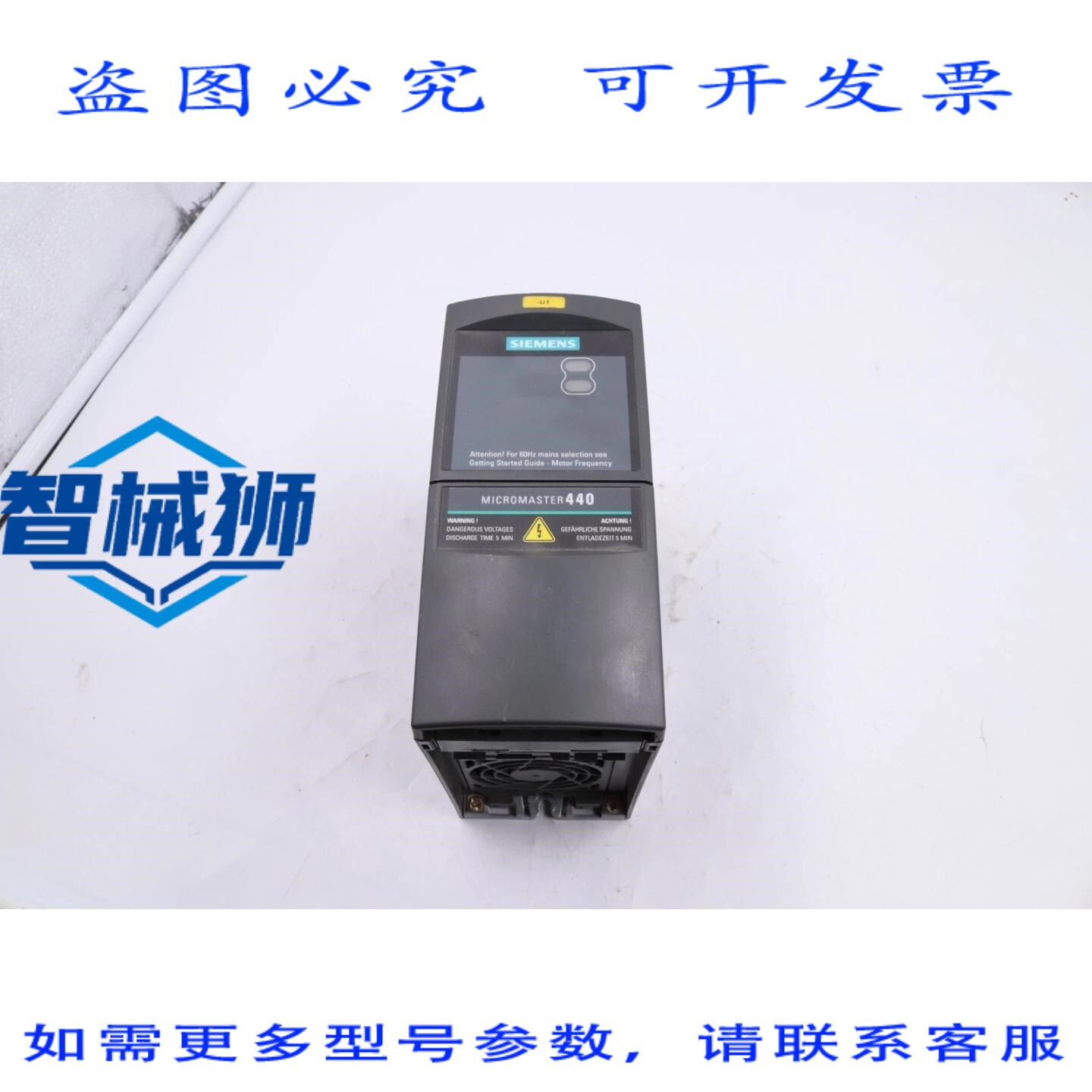 原装供应 6SE6440-2UD21-5AA1 英国