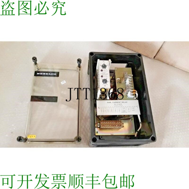 原装供应NESELCO 601 E 8200 双电流继电器