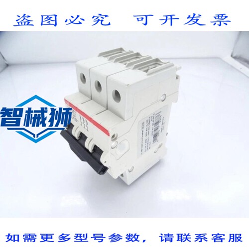 现货供应 ASEA BROWN BOVERI S203U-K3 断路器