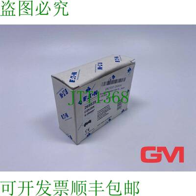 原装供应Vpe 6x Terminales de Alimentación 269525 Poder Z-