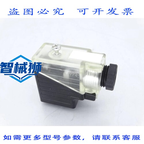 现货供应 直连 SC11-LS24-0 连接器