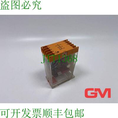 原装供应Schleicher Temporizador SSB 12 Time Relé 220V 50-60