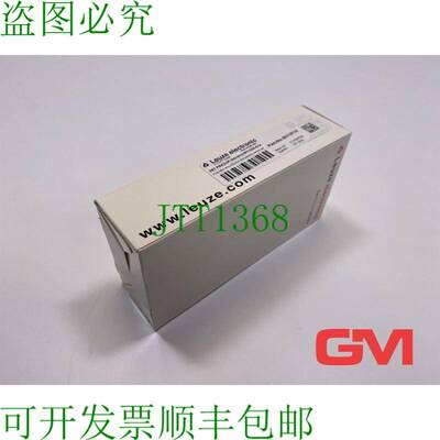 原装供应Leuze Barrière Lumineuse 50119715 Photo-électrique