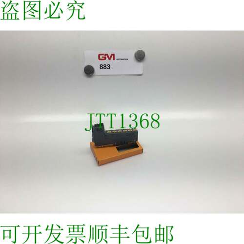 原装供应B&R Digitale Modulo di Ingresso X20DI8371 修订版 C0