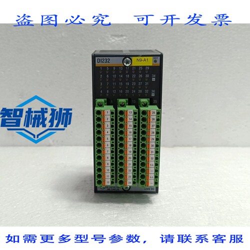 原装供应 BACHMANN DI232 数字输入模块，32 路 24V 直流输入，PL