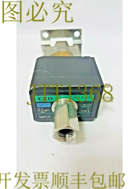 原装供应CKD 水 FWG51-8 适用^95878