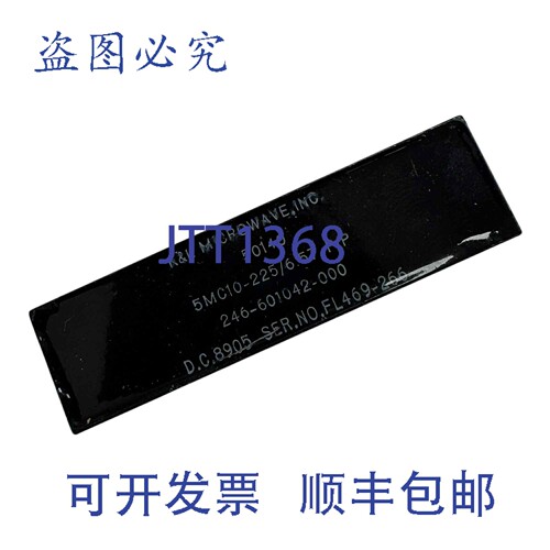 原装供应5MC10-225/6.57-P/P K&L 微波带通滤波器 BPF 225MHz
