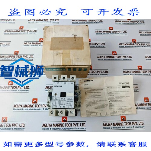 原装供应 3TF4644-0AP0 辅助接触器 80A 600VAC
