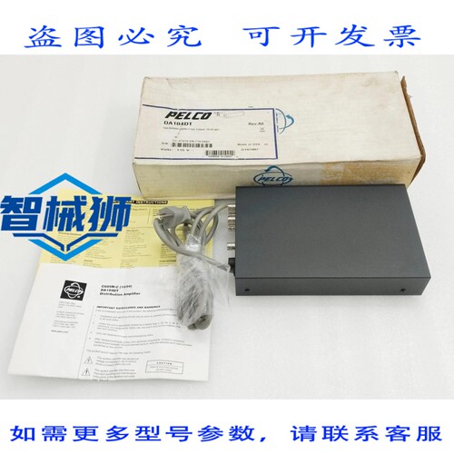 原装供应 PELCO DA104DT 115伏分配放大器