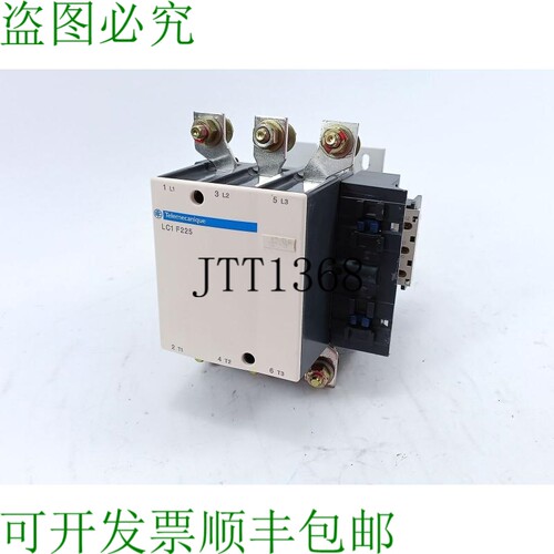 TELEMECANIQUE LC1F225 接触器（带 LX1FG220）