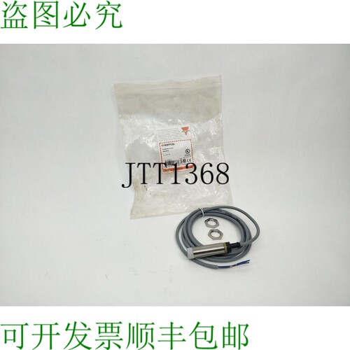 Carlo Gavazzi EL1808PPSOL 接近感应中断器