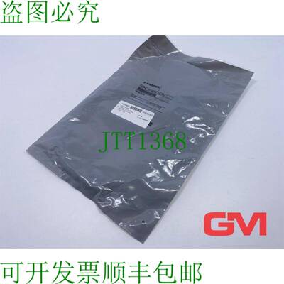 原装供应施迈赛 Sicherheits-传感器 101168734 安全传感器 BNS 2