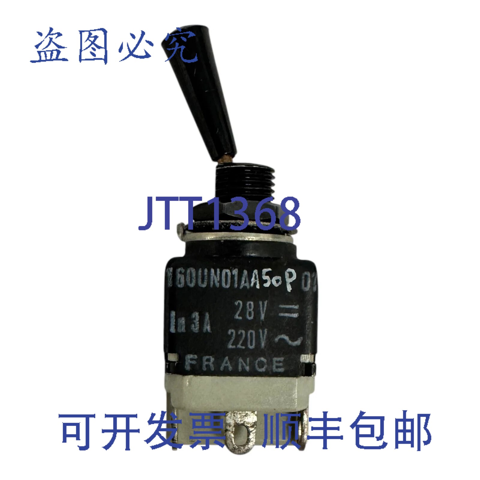 原装供应160UN01AA50P01 拨动开关 28Vdc 220Vac 单刀双掷