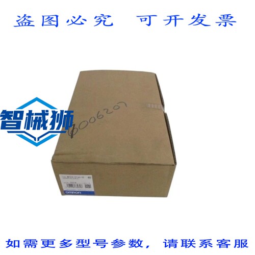 原装供应 NT31C-ST143-V3 显示器 NSFS