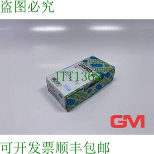 原装供应Phoenix Contact D-sub-Busstecker Subcon-Plus-Can/ 90