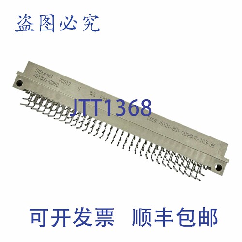原装供应V42254-B1300-C960 96 位直角接头