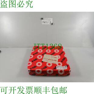 原装供应FAG MB36 Rondelles de Blocage T?le Sécurité